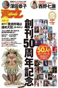 星辰影视大全免费版