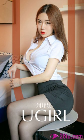 小九月